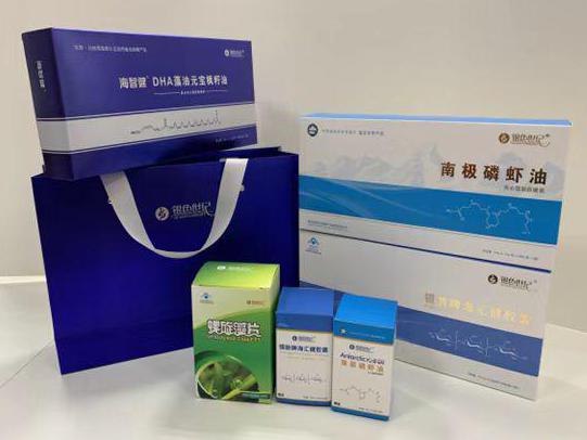 博爱彩盒定制