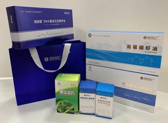 博爱包装盒定制